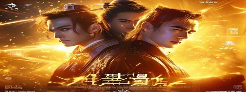 91在线视频2026暑期档首播大剧宣传海报，主角在金色灯光下英姿飒爽，画面质感电影级